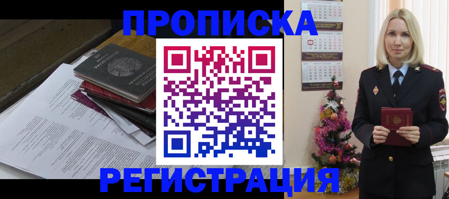 форма 3 в Иваново